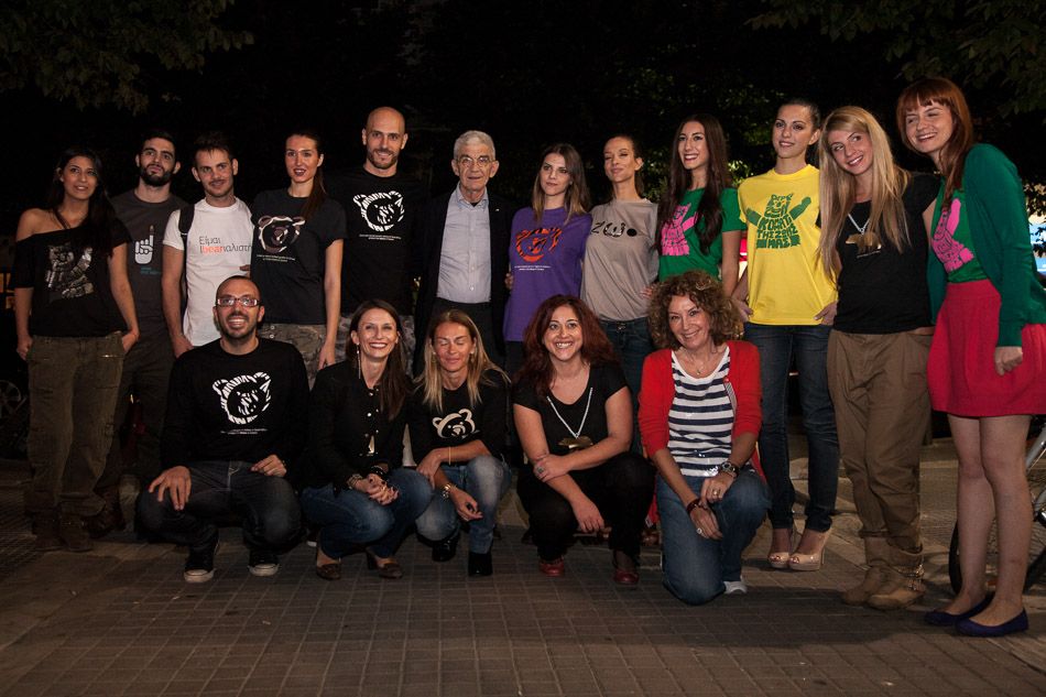 ΑΡΚΤΟΥΡΟΣ: Πάρτυ 20 χρόνων δράσης